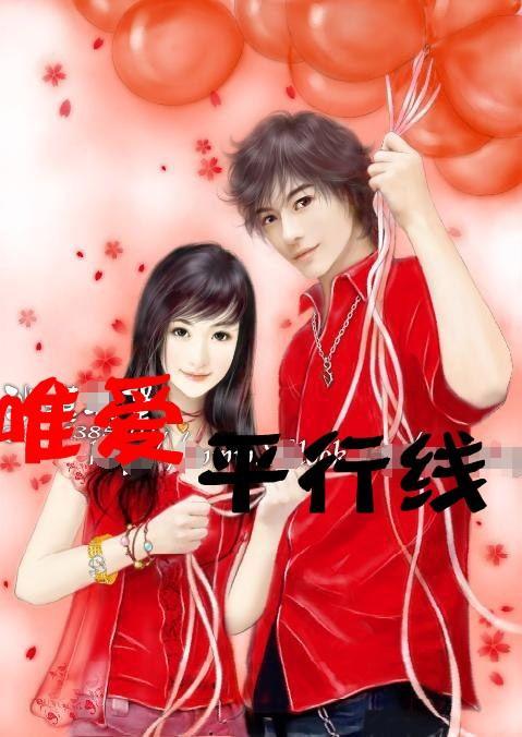 茜杰和莉斯大改造