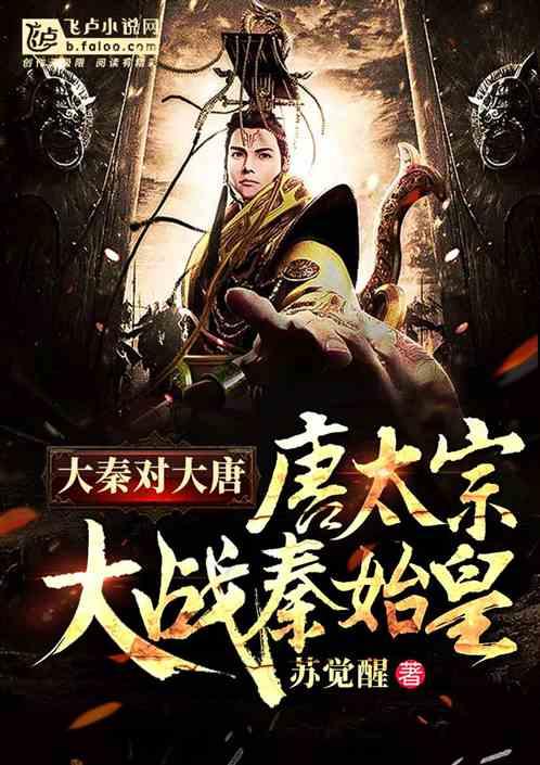 驰骋三国神将挑战神诸葛亮最强最新阵容游戏画面