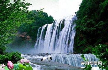 外星人坠落